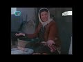 Tajik Hero In Iranian Series Dar Cheshme Baad Part 2