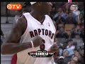 Highlights from Toronto Raptors-CSKA Moscow Highlights from Toronto Raptors-CSKA Moscow