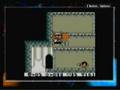 Let's Play Wario Land: SML3 - #6. Hot Lava = Hot Tea??