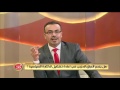 انتفاض قنبر : الاحزاب الاسلامية العراقية تعتبر العراق امتداد لايران #اليوم_التالي #الشرقية_نيوز -Views : 0