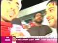 فض فض كأس رئيس الدولة الوحدة و الأهلي الجزء 2