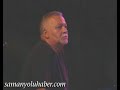 Ünlü Jazzcı Joe Sample Ezana Hayran Kaldı Ünlü Jazzcı Joe Sample Ezana Hayran Kaldı