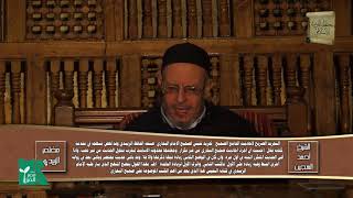 كِتابُ صَلاةِ الخَوْفِ من باب: صَلاَةِ الْخَوْفِ إلى بَاب: صَلاَةِ الطَّالِبِ وَالْمَطْلُوبِ رَاكِبًا وَإِيمَاءً
