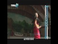 天南地北軒第十五集1-3【威信國際行銷有限公司】