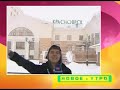 Тимати.mp4