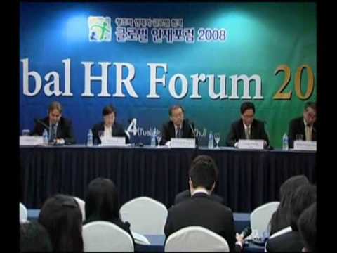 GHRF2008: use of human resources through the global circulation in the brain - YouTube