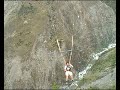 EOG ARC SWING NEVIS NZ08