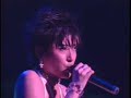 TRF - survival dAnce ~no no cry more~ (TOUR 1994) TRF - survival dAnce ~no no cry more~ (TOUR 1994)