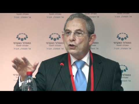 Business Studies - Lecture by Moriel Matalon more