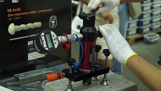 Мастер класс по использованию дюбель-гвоздей SNAKE и PDGN