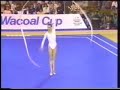 Bianka Panova Wacoal Cup Ribbon