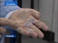 EuroNews - Futuris - Hoffnung auf Hilfe durch elektronische