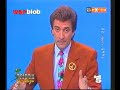 figura di merda storica di emilio fede a studio aperto 1991
