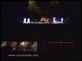 Assistir ao v�deo