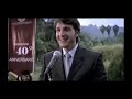 Comercial F