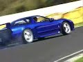 Shuto Kousoku Battle R Opening 1