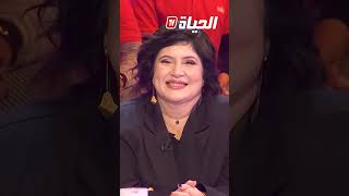 "ألف راجل يتمناك"أسناونا في العدد الـ3من تولك شو#نسا_ورجال الليلة على الساعة21:00و21:45 على اليوتيوب