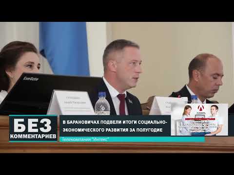 Без комментариев. 09.08.25.