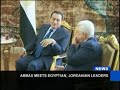 Press TV Arsah Zahedi, Abbass meets Arab leaders