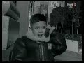 Sagat - Funk Dat