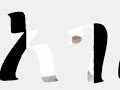 amharic clps
