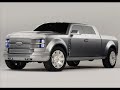 F-250 com suspenção a ar