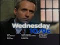 Teaser for Law  Order: SVU episode 