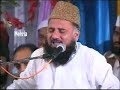 mittiye madine diye{MOhsin Qadri 0314-5224359} mittiye madine diye{MOhsin Qadri 0314-5224359}