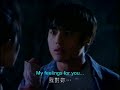Till the End of the World, Ep1-1(Eng Chi)