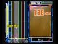 真実 ~GFDM Ver.~ - Drummania V3