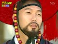 Banjn Drama E77 - Tears Of A Sword (1/4)