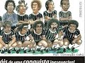 Corinthians - Lindas Torcedoras do Timão! Corinthians - Lindas Torcedoras do Timão!