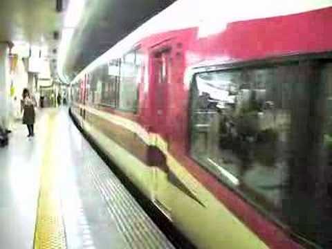 HiSE新宿駅発車[1]
