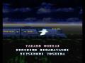 Terranigma Walkthrough Credits