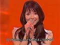 ishikawa hitomi   machibuse
