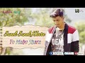 Download Suneli Suneli Khara Toh Aakhi Mo Aaina New Odia Song Cover By Ashik Roy Burj Khalifa Song Mp3 Song