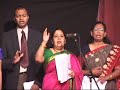 Dhevanin Naamam