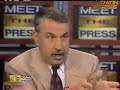 Tom Friedman slams the GOP's 