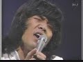 Noguchi Goro - Adoro　アドロ