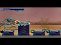 Blade Dancer for PS2