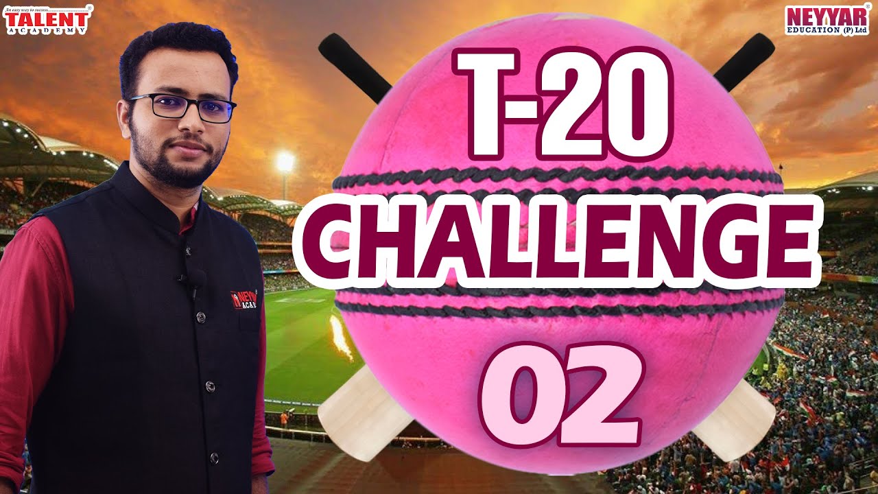 T-20 CHALLENGE 02 | TALENT ACADEMY | KERALA PSC