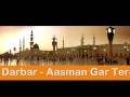 Aasman Ghar Tere Talwo Ka (Part 2) - Alhaj Sayed Yasin Ahmed Sahab