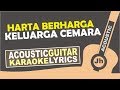 BCL - Harta Berharga (OST Keluarga Cemara) Karaoke