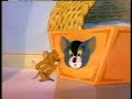 ��� � ���� toom & jerry