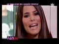Karine Ferri fan-de 25aout-2007