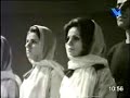Al mahabaالمحبة فيروز