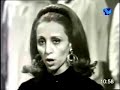 Fairuz- Al mahaba.المحبة قصيدة كتبها جبران خليل جبران و غنتها فيروز ليسمع الجميع المحبة