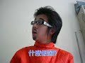 http://mi161803.goqoo.la取自張學友-煩惱歌改編- 以上純屬豪洨,請勿計較.
