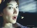 Misaki Ito - recaldent Misaki Ito - recaldent