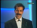 Anna Marchesini - M.Lopez - T.Solenghi - Sanremo'89 (3)